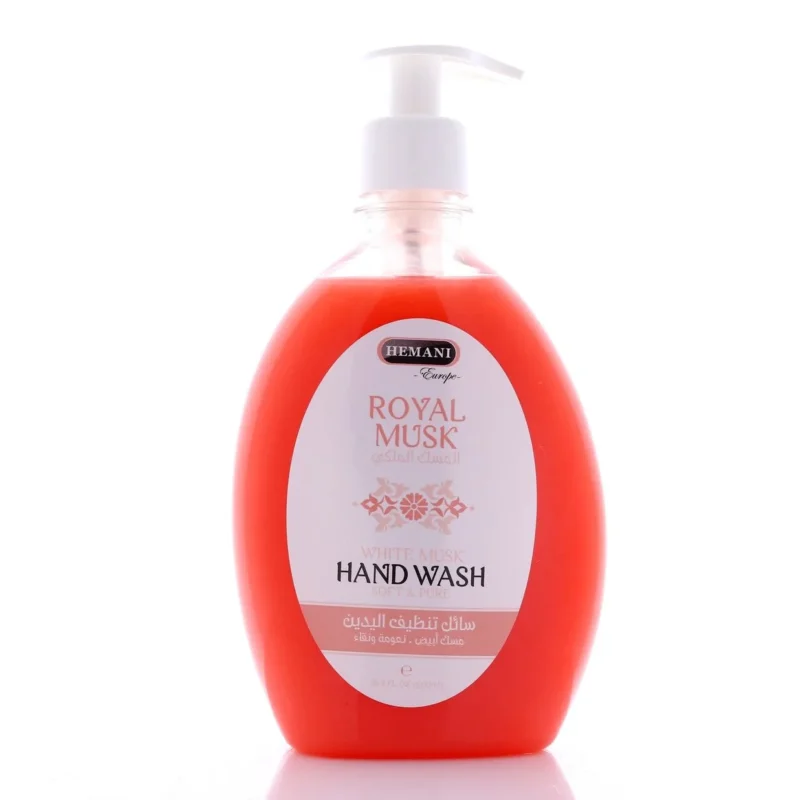 Hemani - Hand Wash - Royal 500ml "Pump"