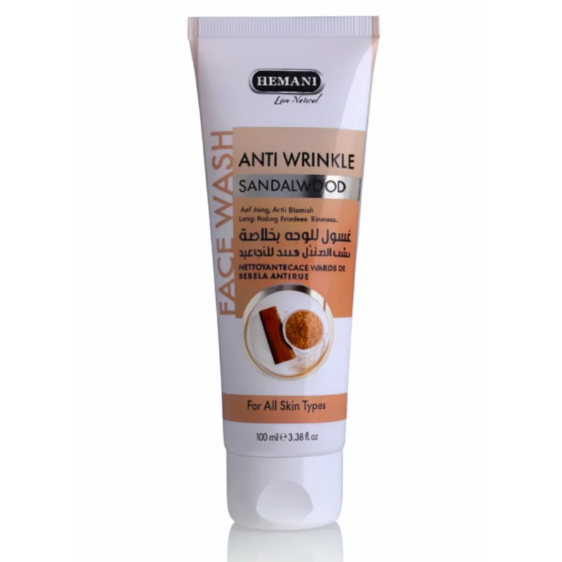 Hemani - Face Wash - Sandalwood 100ml "Tube"