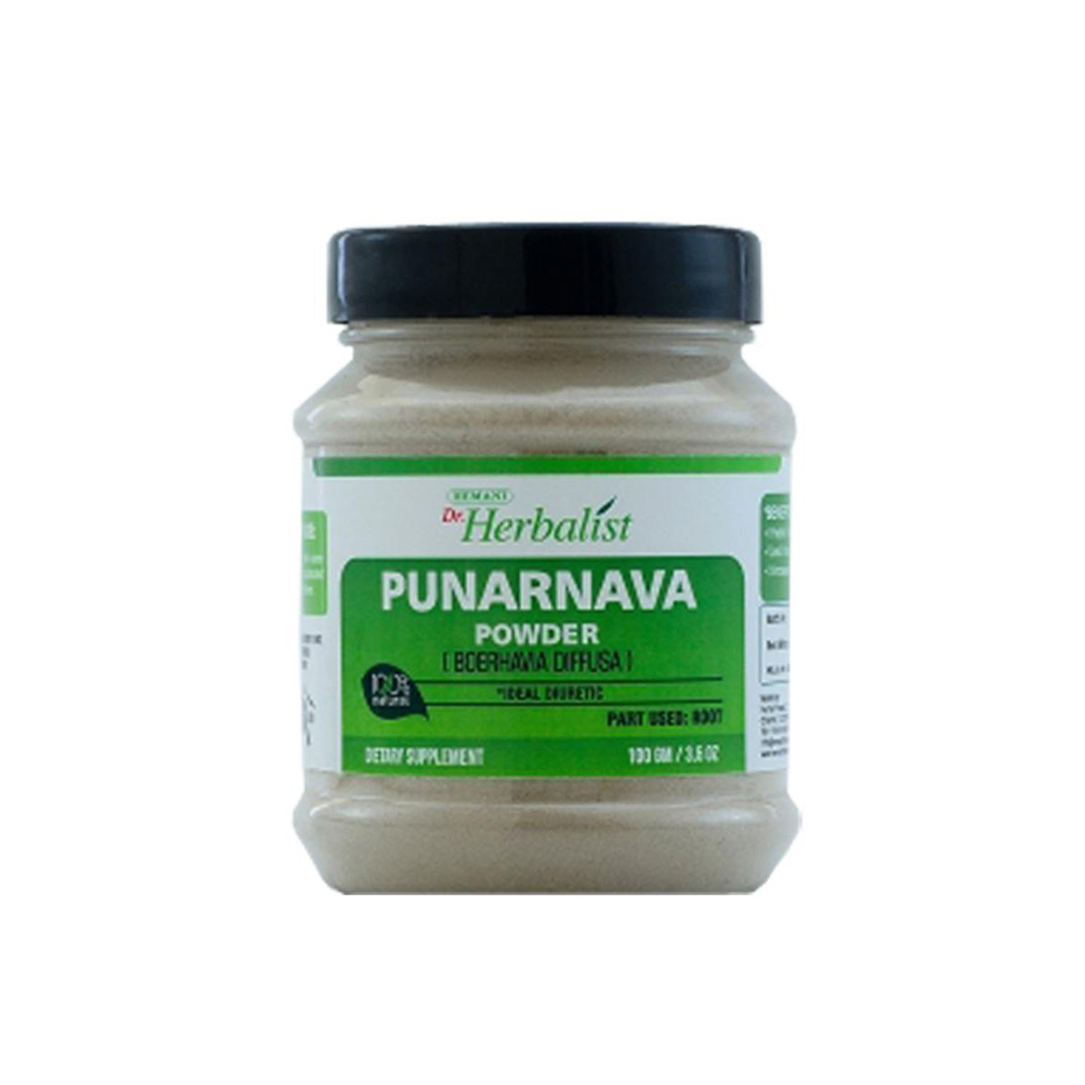 Hemani20Dr20Herbalist_Punarnava20Powder20100gm_1.jpg