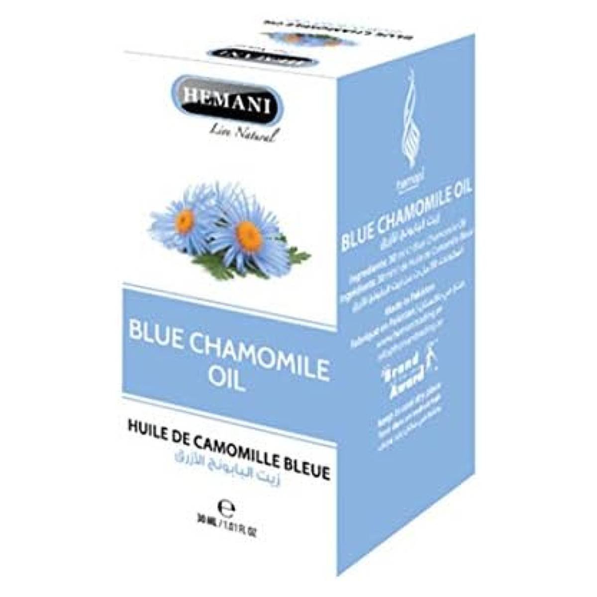 Hemani_Chamomile20Blue20Oil2030ml_1.jpg