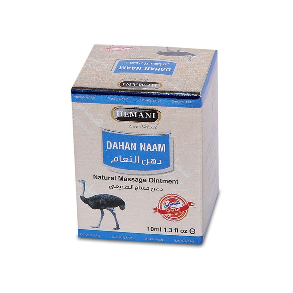 Hemani_Dahan20Naam20Massage20Cream2010ml_1.jpg