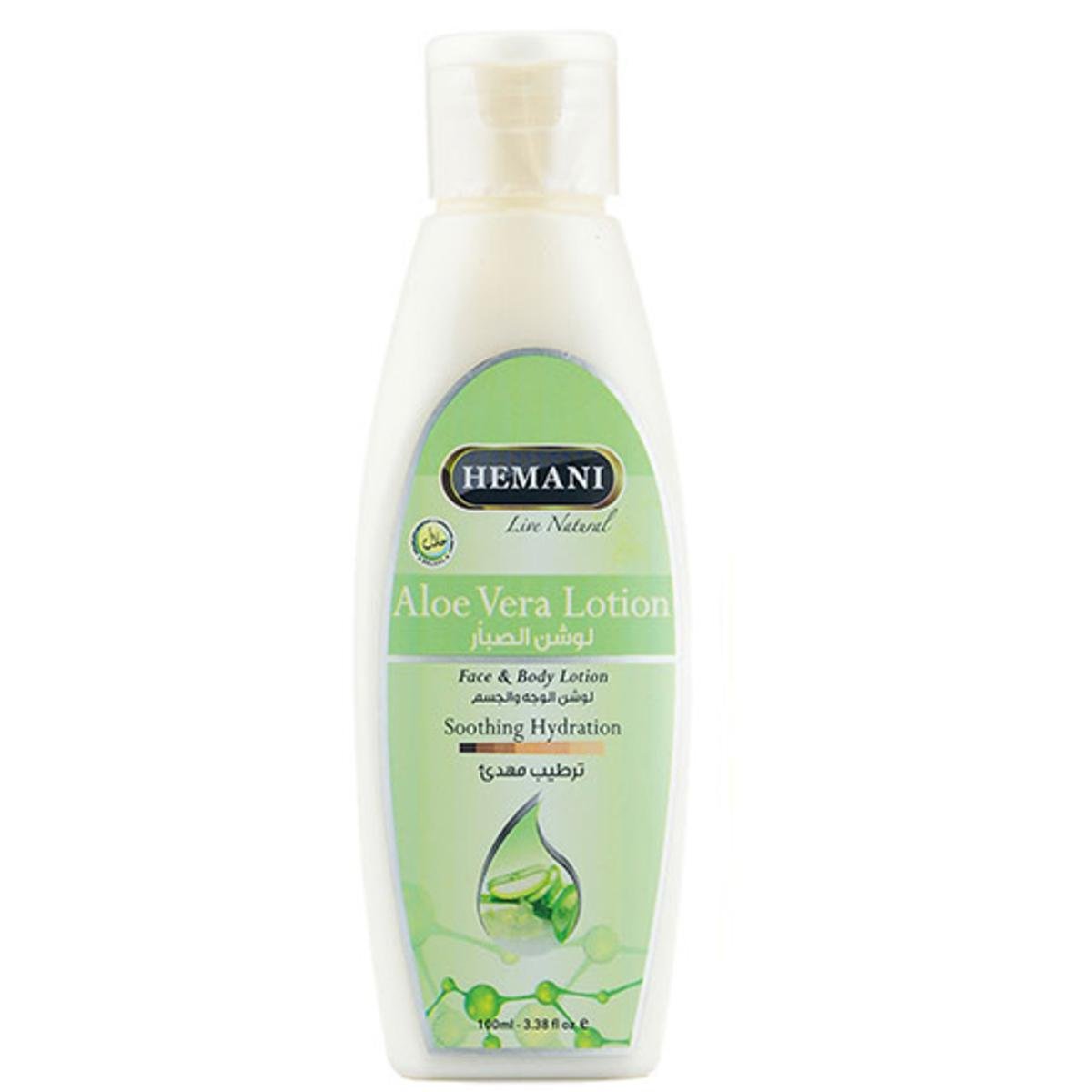 Hemani_Face20And20Body20Lotion20-20Aloe20Vera20100ml_1.jpg