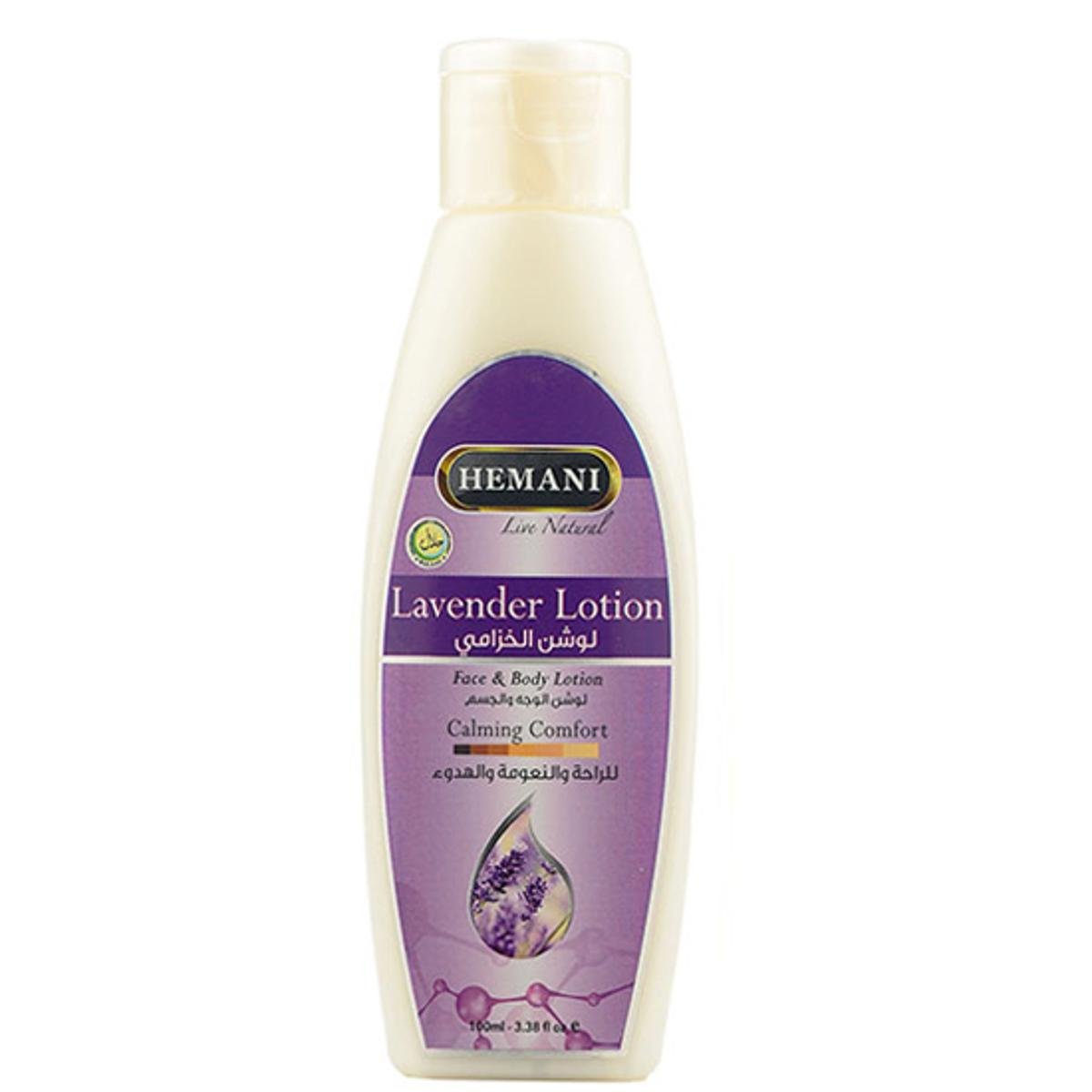 Hemani_Face20And20Body20Lotion20-20Lavender20100ml_1.jpg