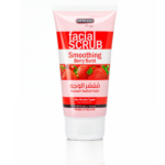 Hemani - Face Scrub - Smoothing Berry Burst 150ml