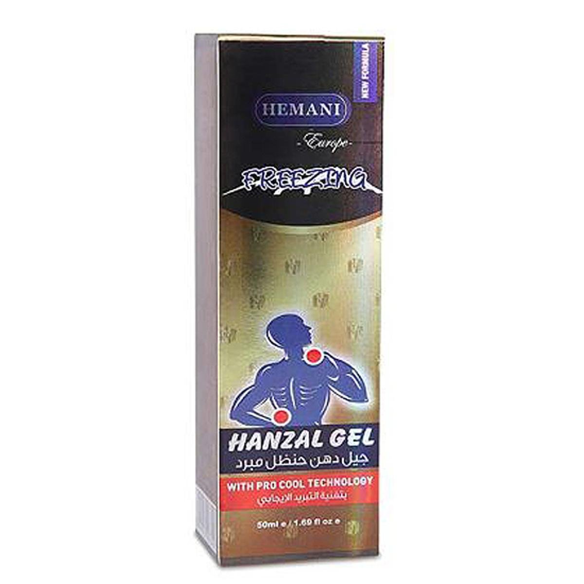 Hemani_Freezing20Hanzal20Gel2050ml_1.jpg