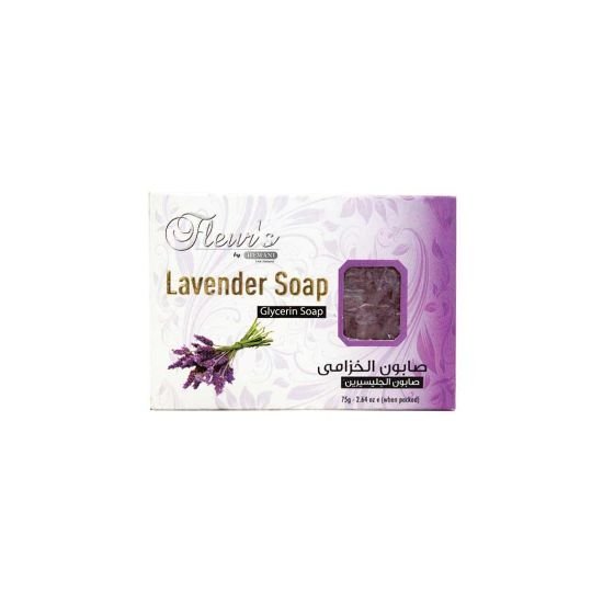 Hemani_Lavender20Glycerin20Soap2075gm_1.jpg