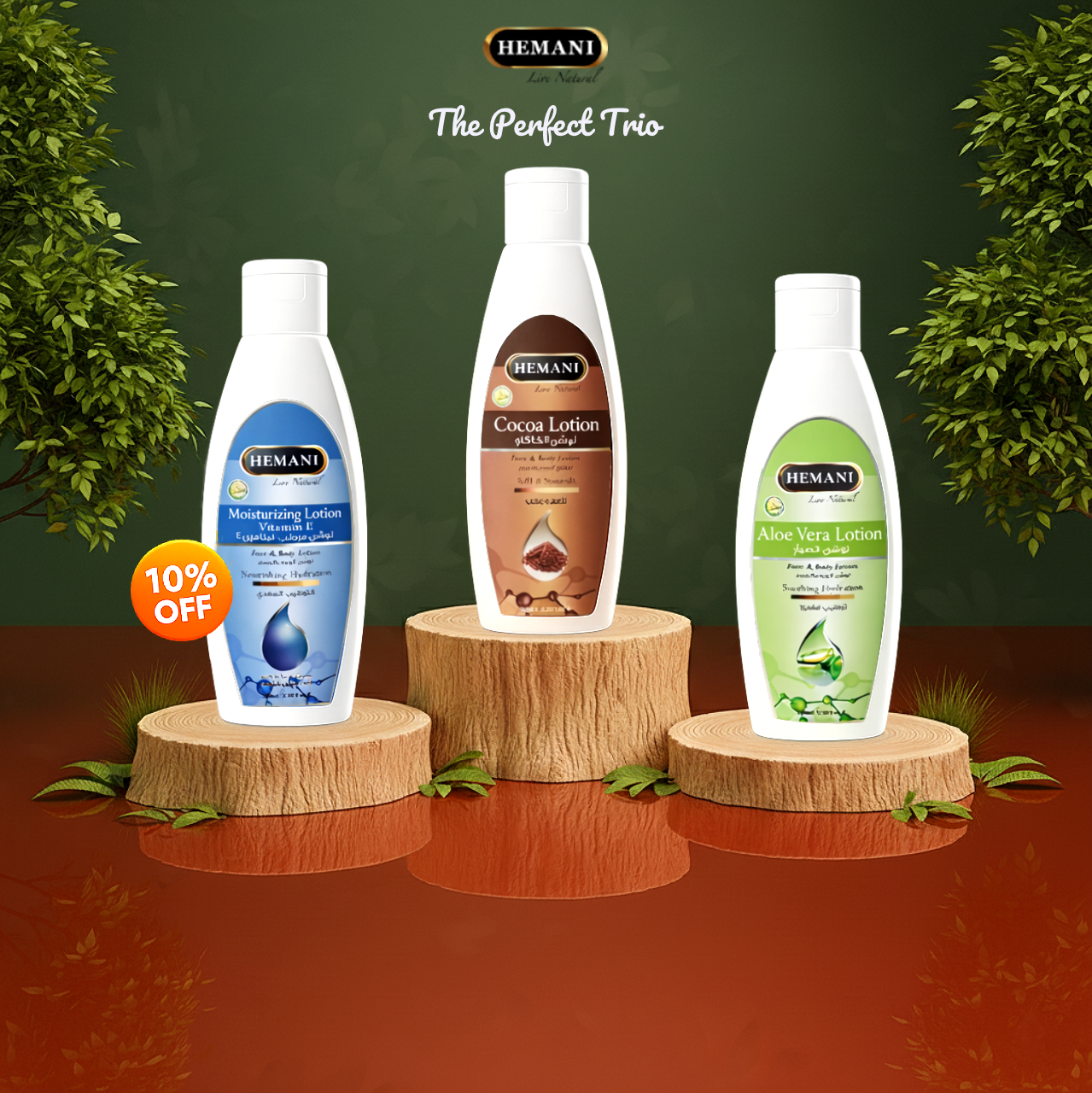 Hemani_Pack20Of20320-20Lotions20-20100ml_1.png