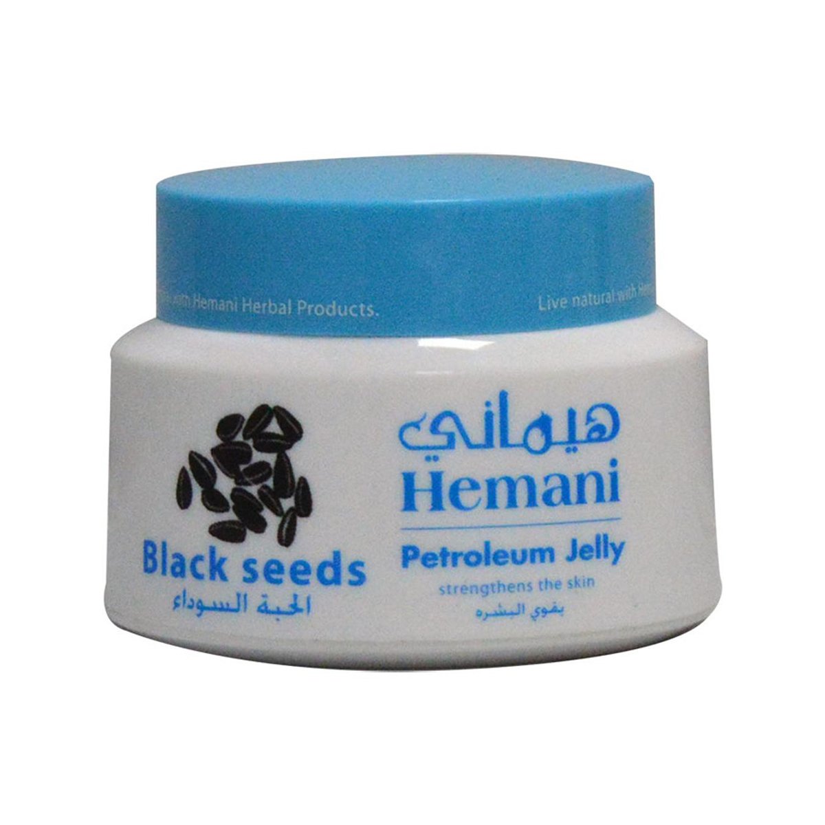 Hemani_Petroleum20Jelly20-20Blackseed2080ml_1.jpg