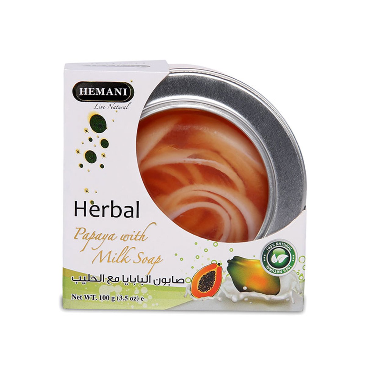 Hemani_Round20Tin20-20Papaya20100gm_1.jpg