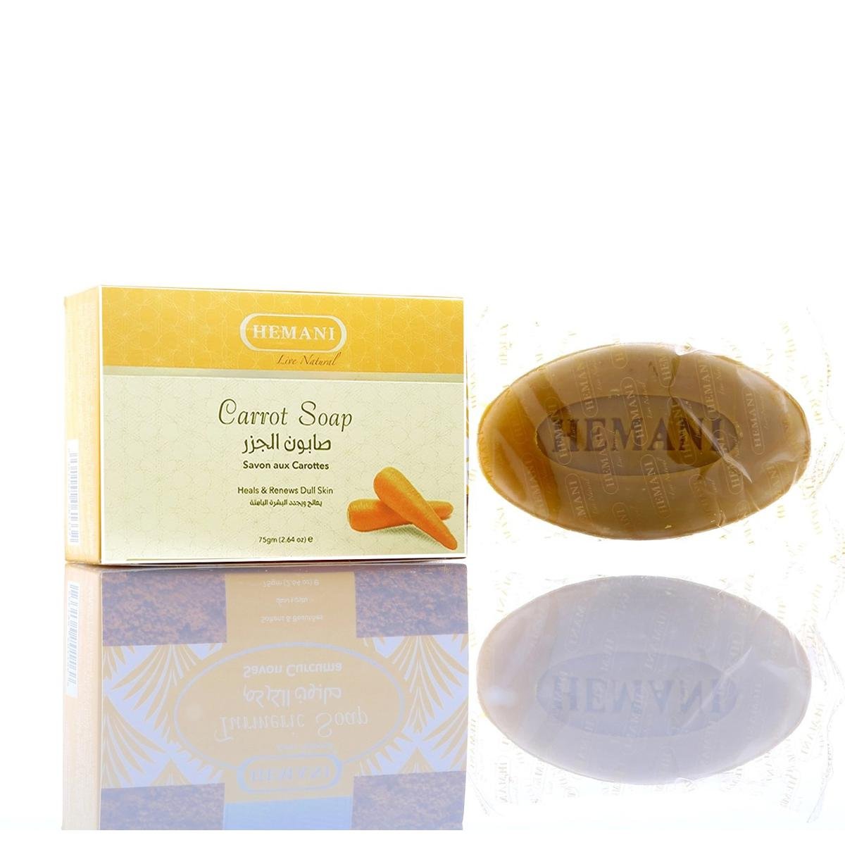 Hemani_Savon20Soap20-20Carrot2075gm_1.jpg