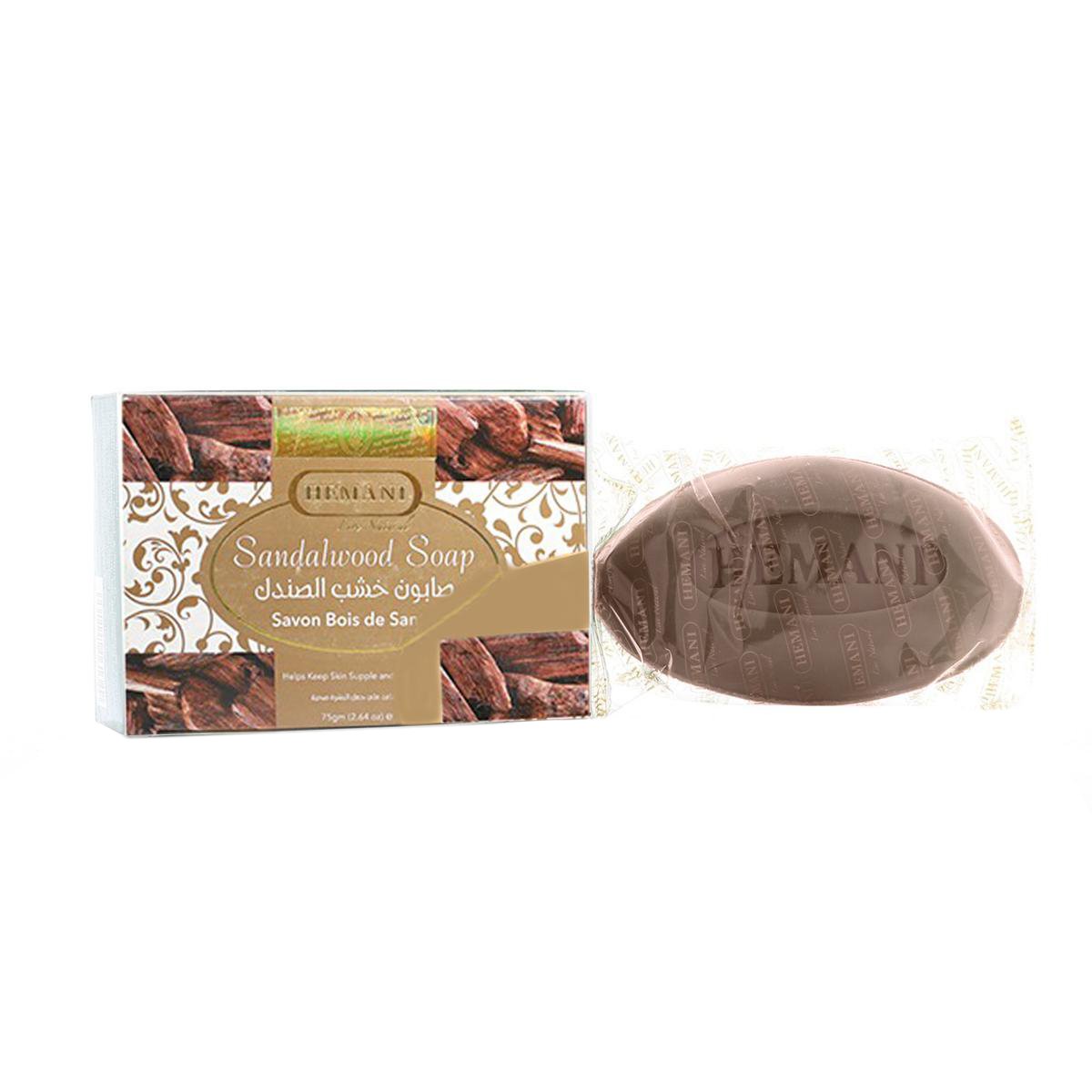Hemani_Savon20Soap20-20Sandalwood2075gm_1.jpg