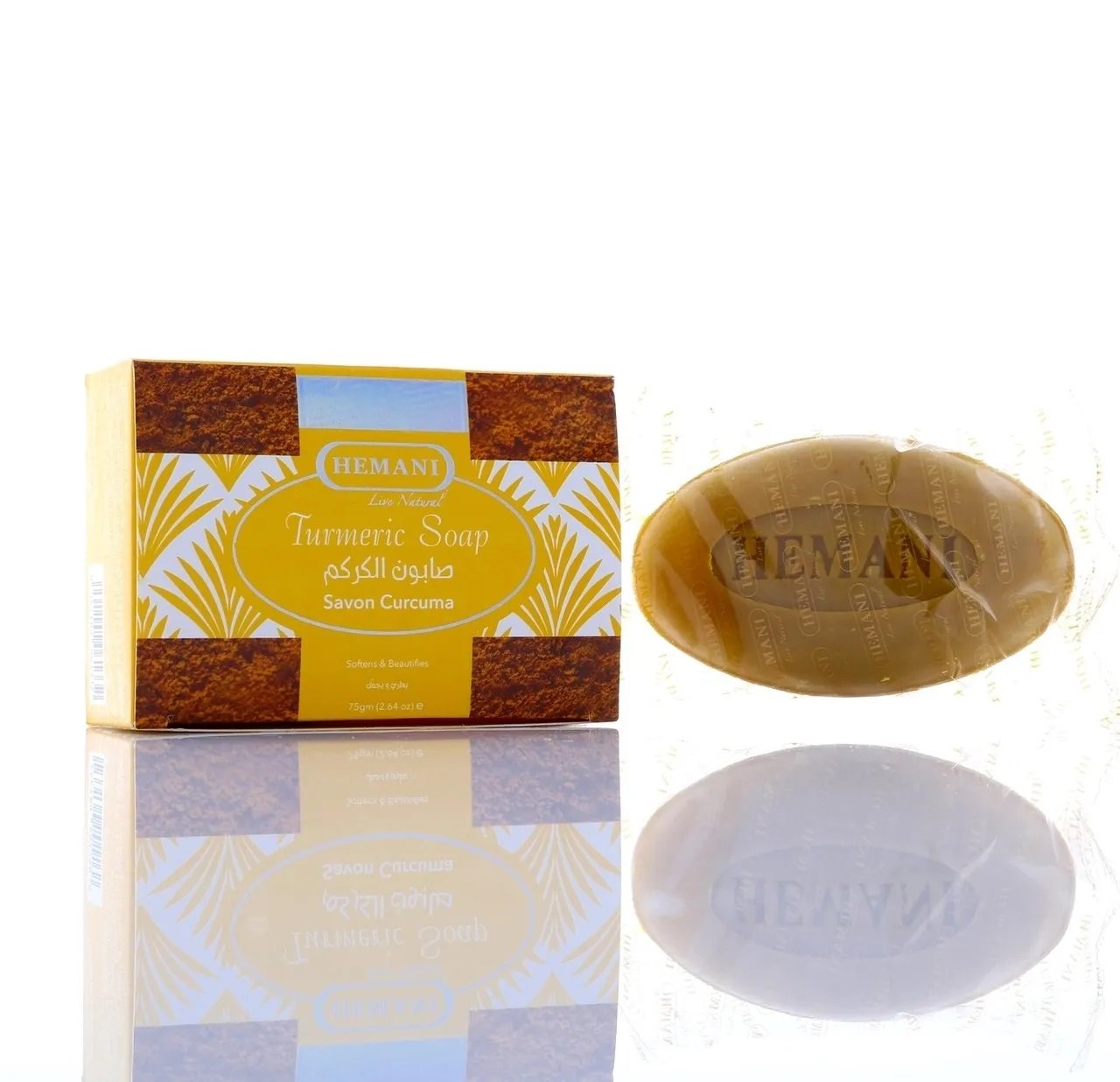 Hemani_Savon20Soap20-20Turmeric2075gm_1.jpg