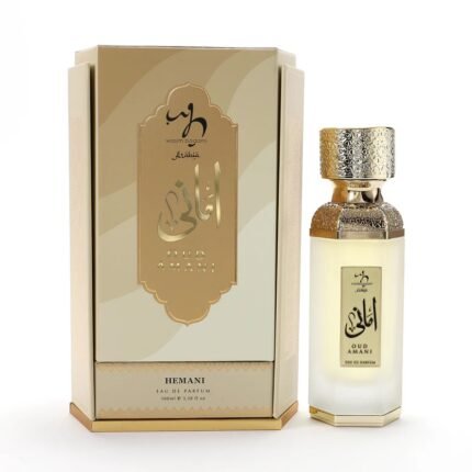 WB - Oud Amani Perfume 100ml "Unisex"