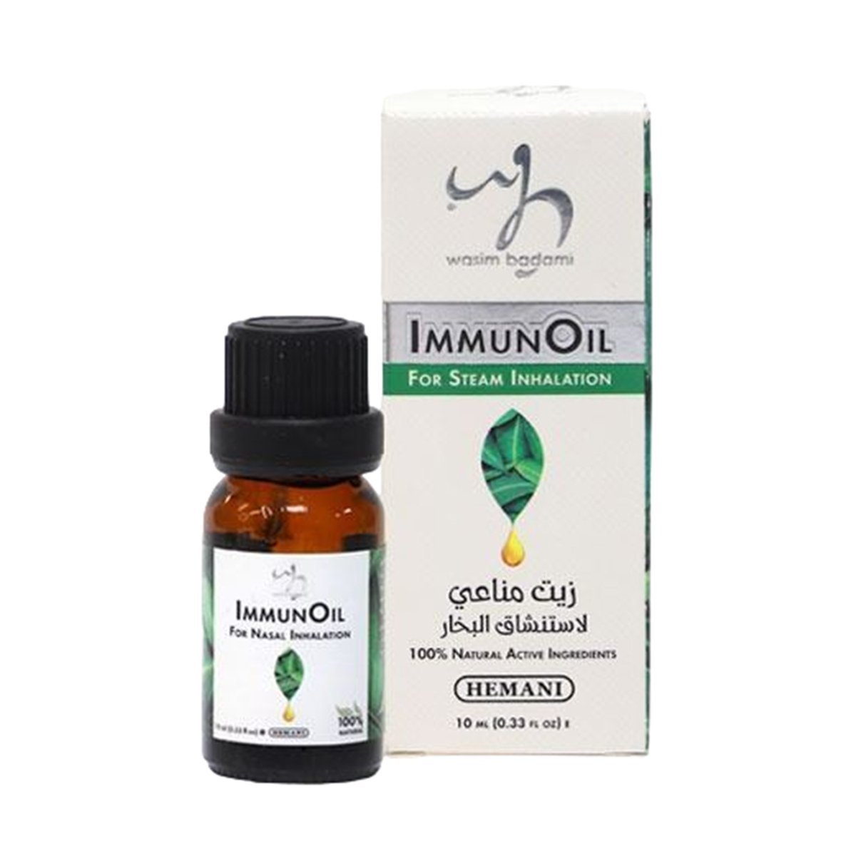 Hemani20WB_Immunoil2010ml_1.jpg