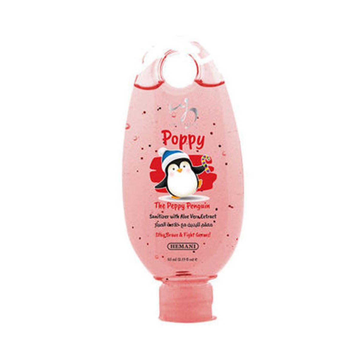 Hemani20WB_Kids20Sanitizer20-20Poppy2065ml_1.jpg