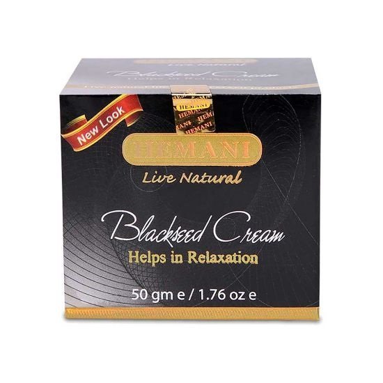 Hemani_Blackseed20Massage20Cream2050gm_1.jpg