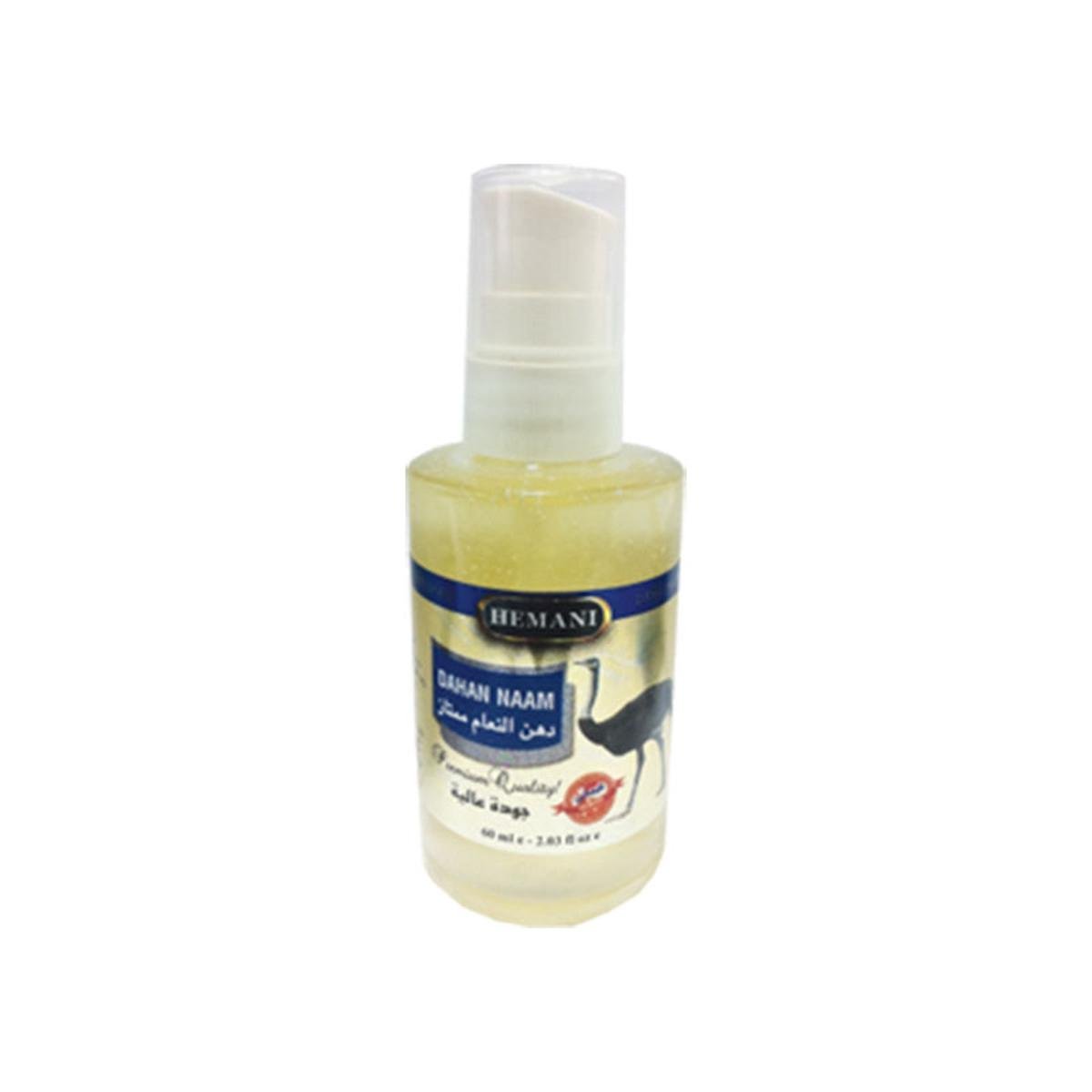 Hemani_Dahan20Naam20Massage20Spray2060ml_1.jpg