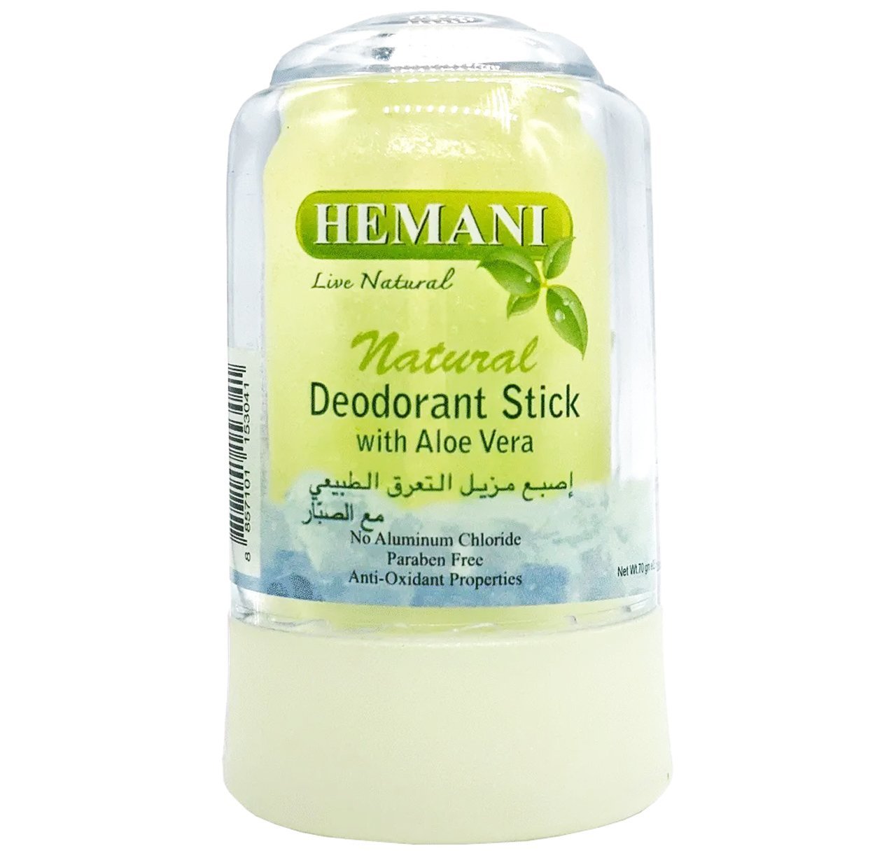 Hemani_Deodorant20Stick20-20Aloe20Vera2070gm_1.jpg