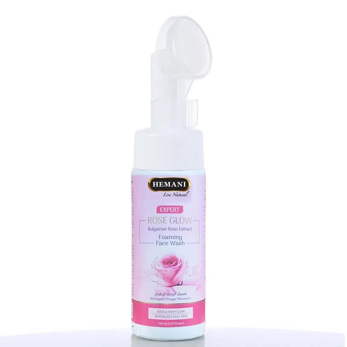 Hemani_Foaming20Face20Wash20-20Rose20Glow20150ml_1.jpg