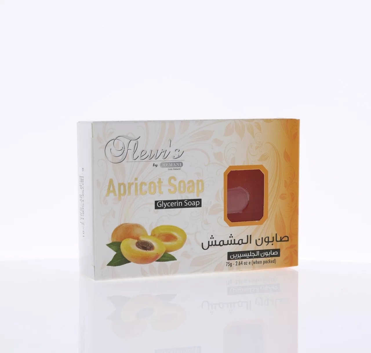 Hemani_Glycerin20Soap20-2020Apricot2075gm_1.jpg