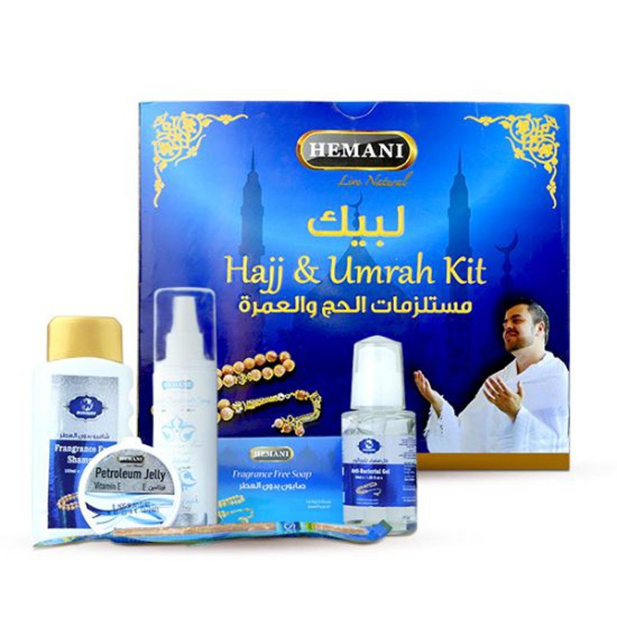 Hemani_Hajj2020Umrah20Kit_1.jpg