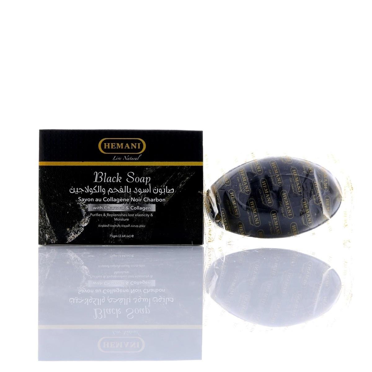 Hemani_Savon20Soap20-20Black2075gm_1.jpg