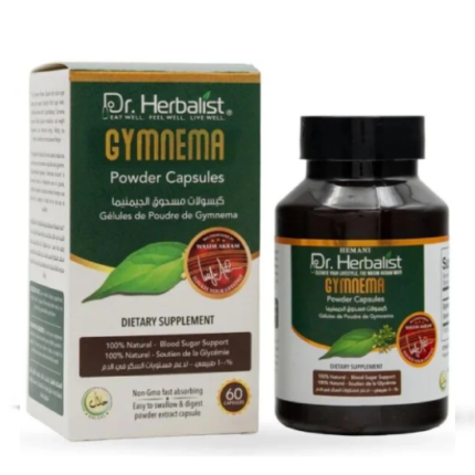 Dr. Herbalist Gymnema Powder Capsules 60caps/400mg